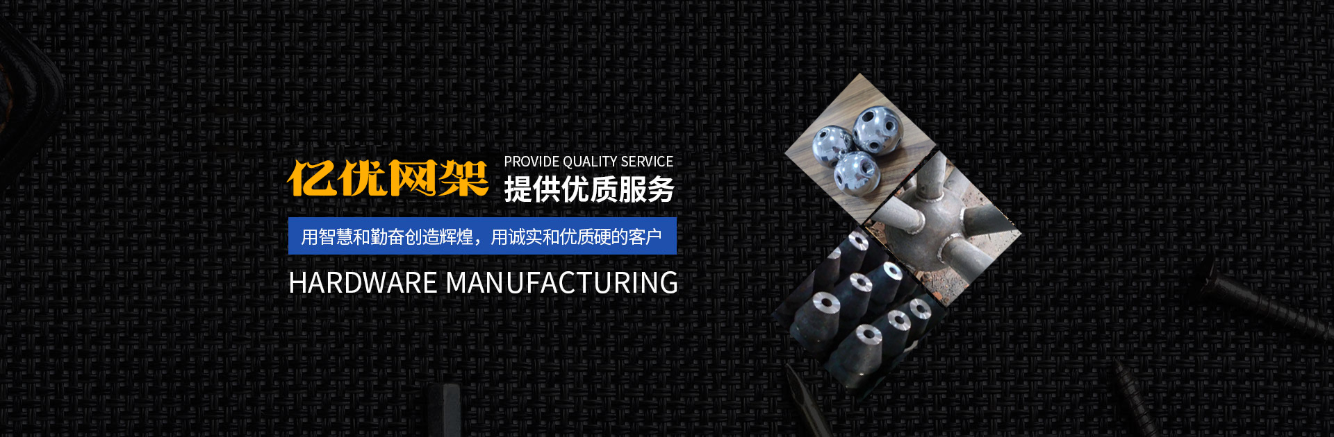 汕尾2